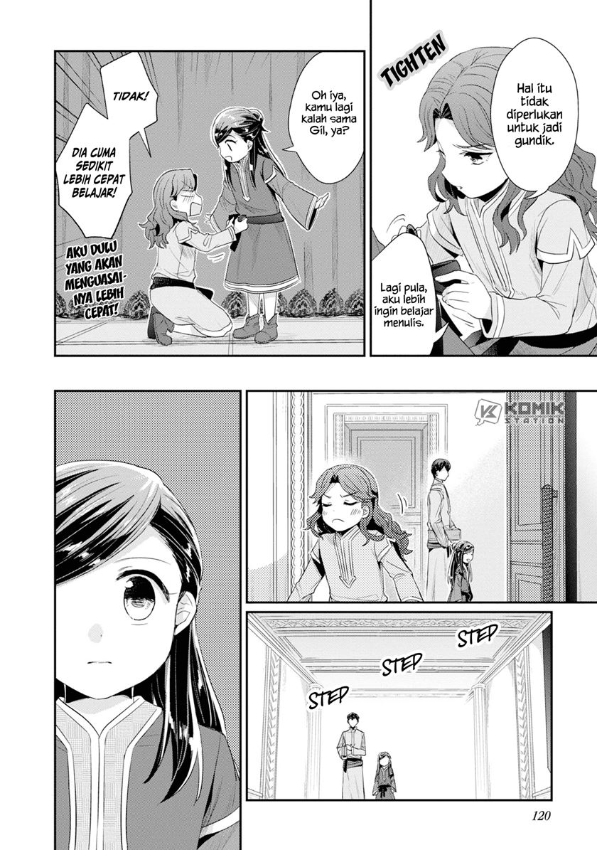 Honzuki no Gekokujou: Part 2